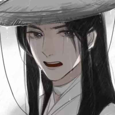 宇智波佐助超绝原画